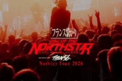 Rise Of The Northstar - Nerve Tour