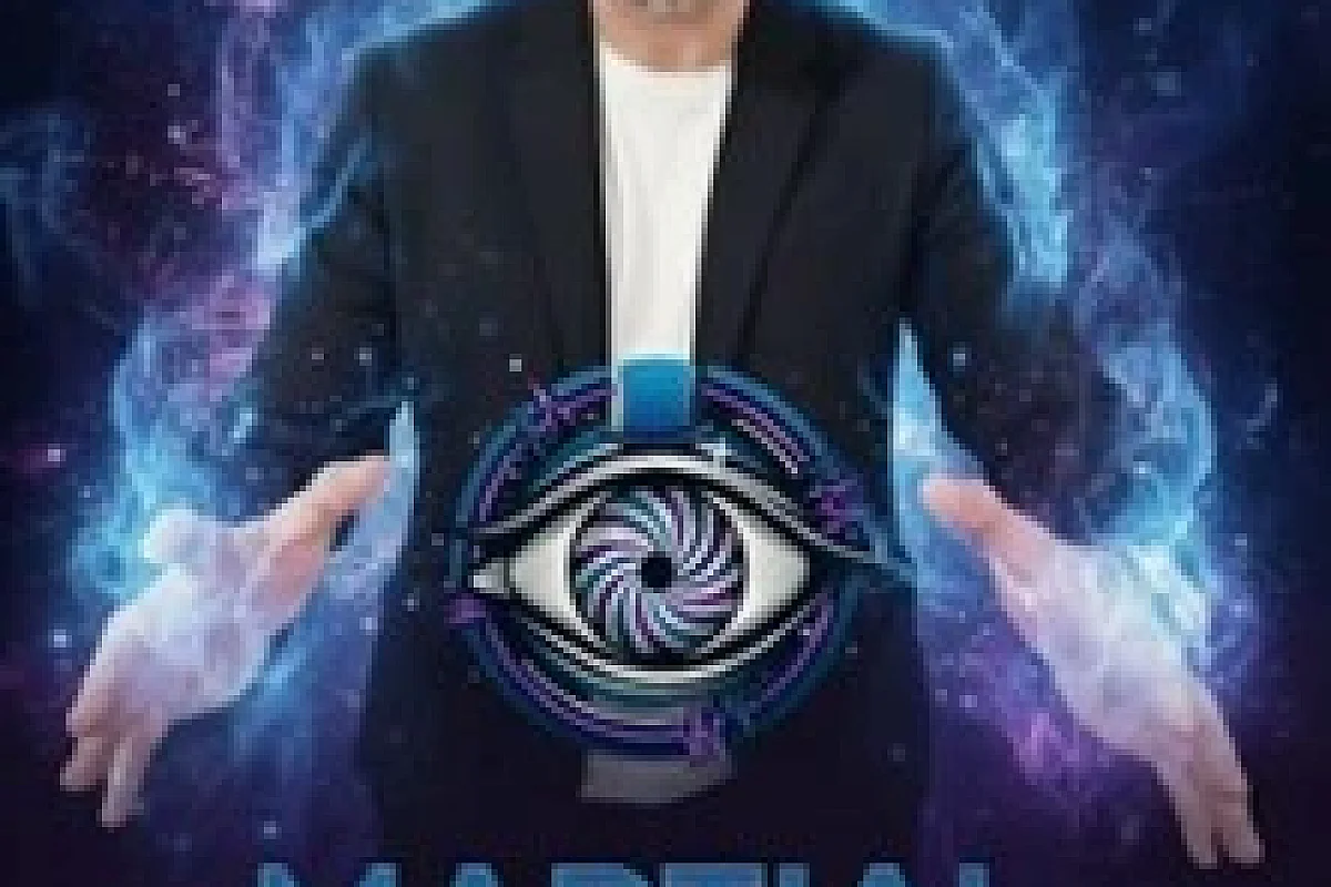 Martial Hypnoxperience