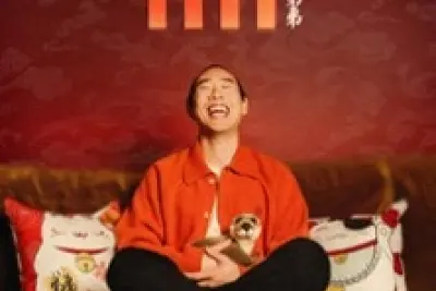 David Sun - Titi - L'Européen, Paris