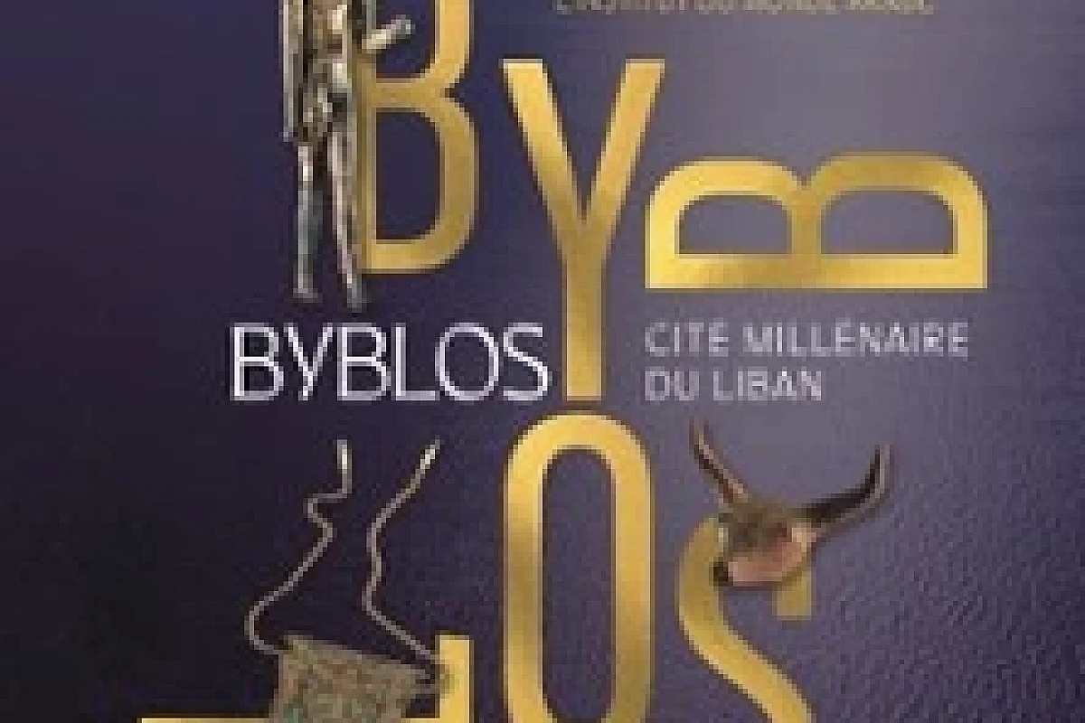 Byblos, Cité Millénaire du Liban