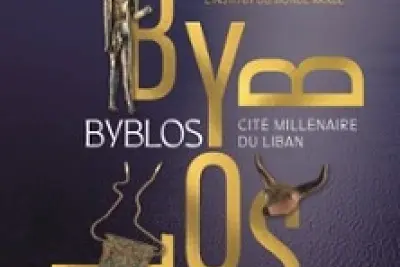 Byblos, Cité Millénaire du Liban