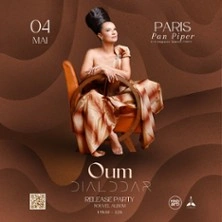 Oum