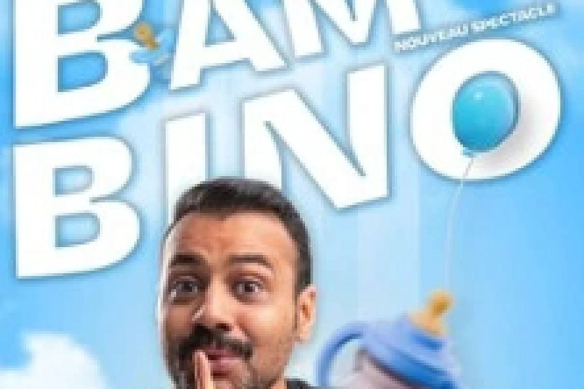 Bassem Hamraoui - Bambino