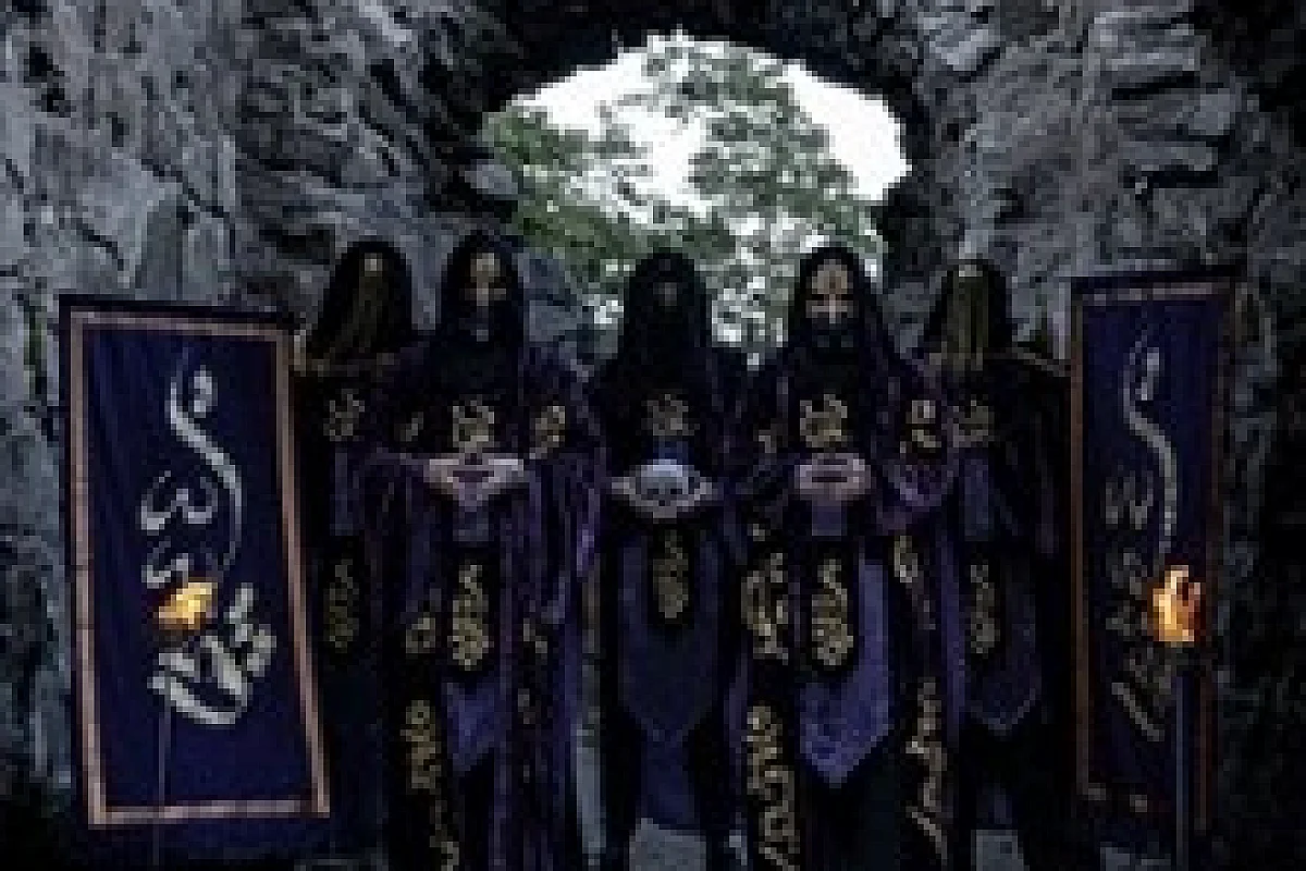 Mephorash