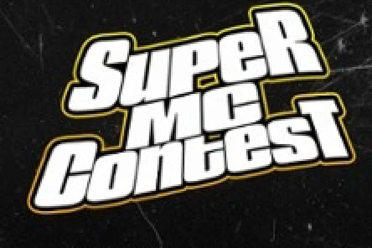 Super MC Contest #12