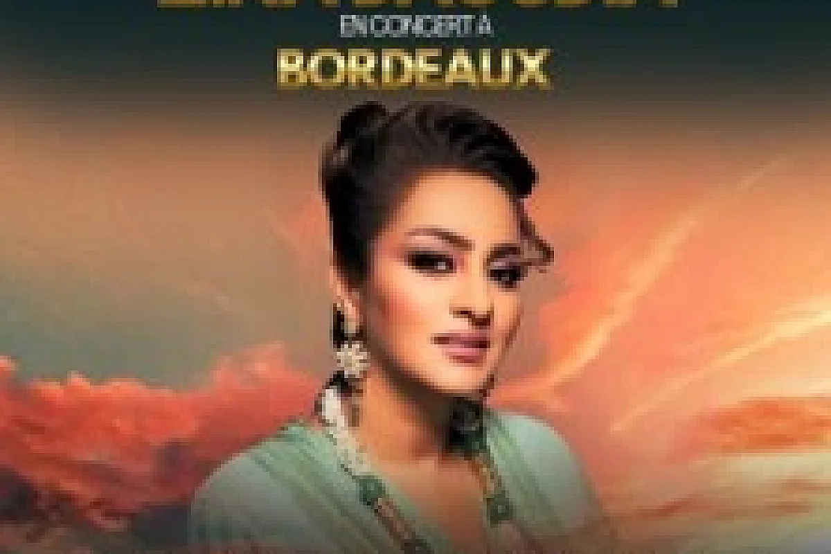 Zina Daoudia