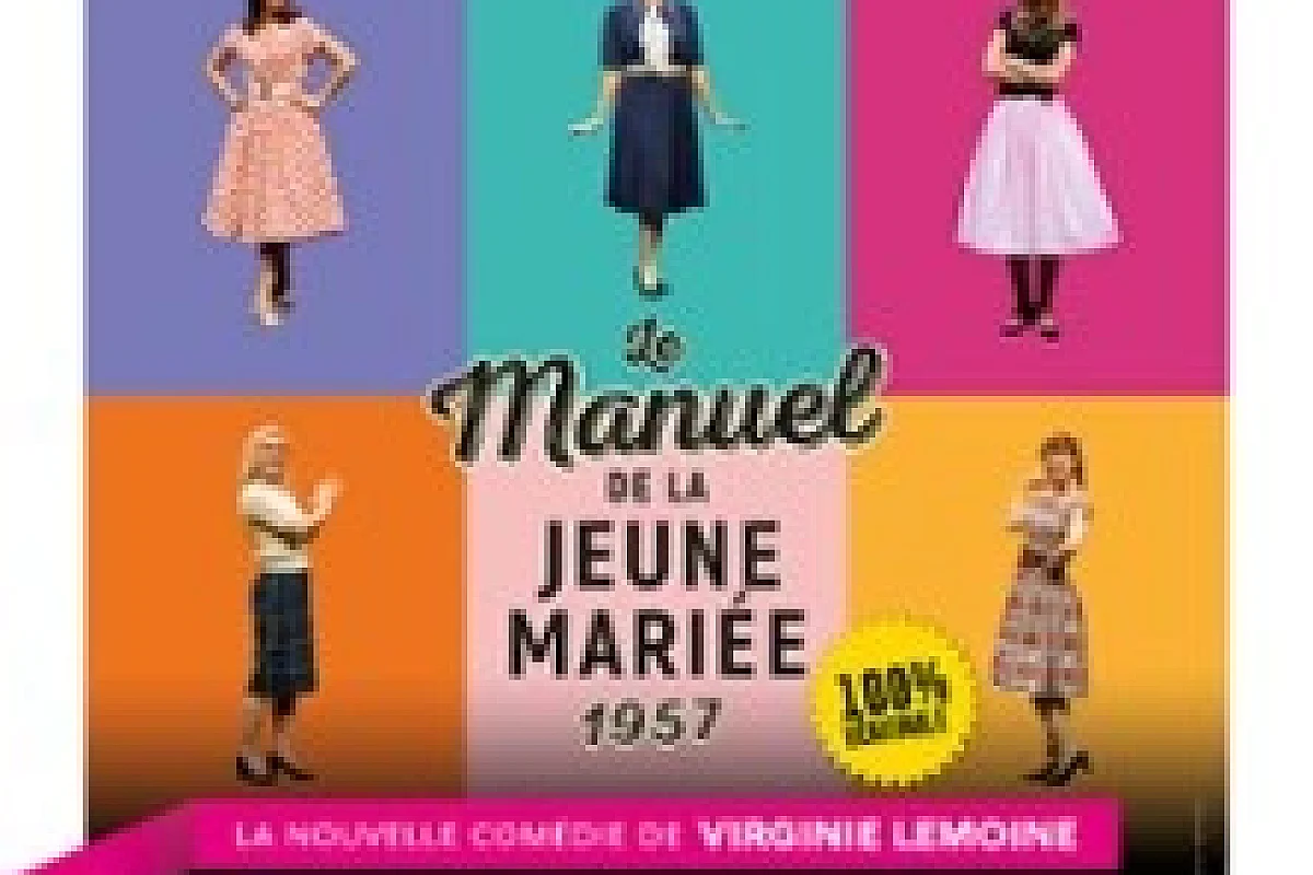 Le Manuel de la Jeune Mariée 1957 - Théâtre Actuel - La Bruyère, Paris
