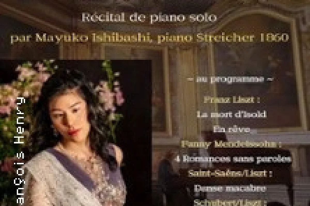 Récital de piano par Mayuko ISHIBASHI