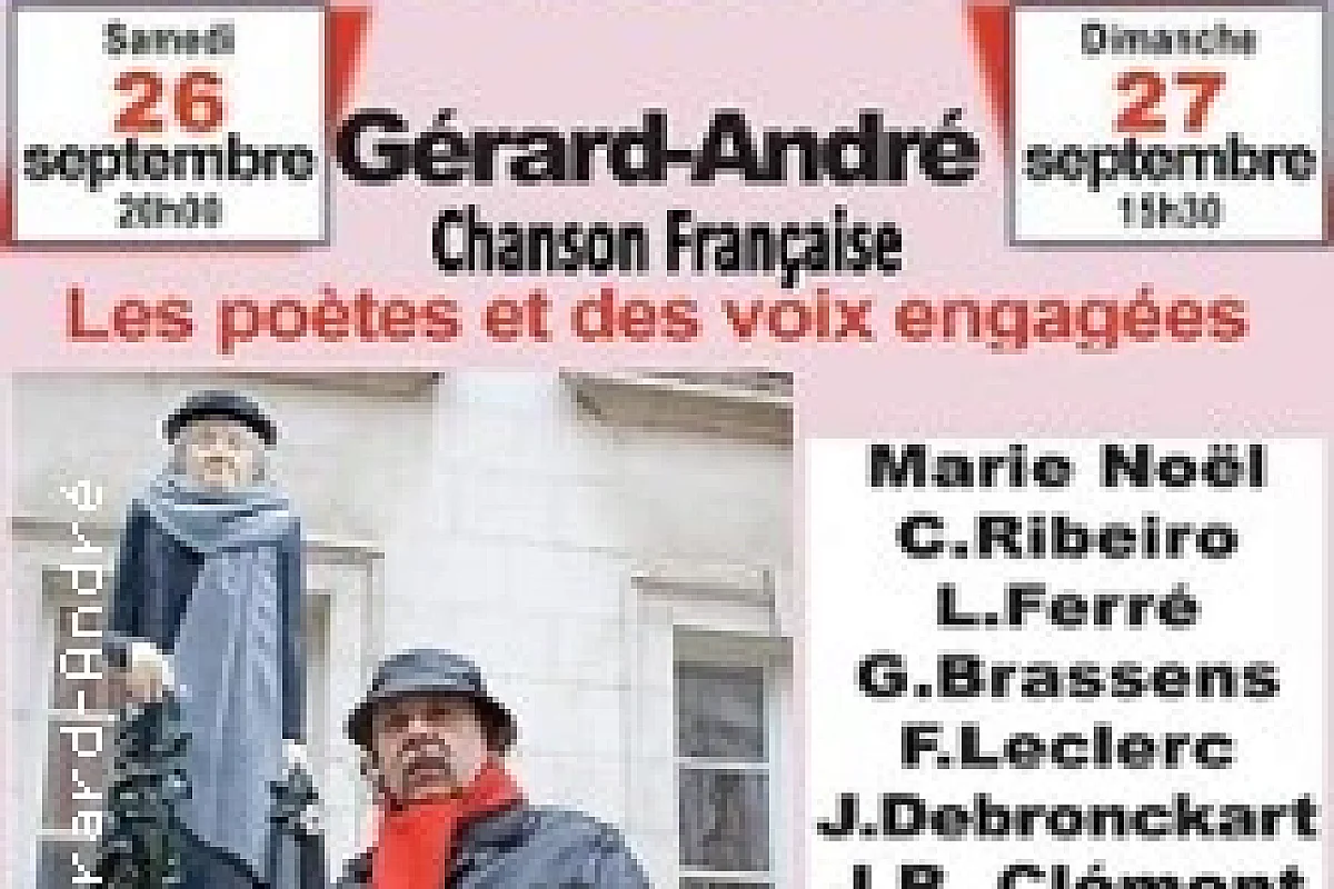 Gérard-André chante les poètes