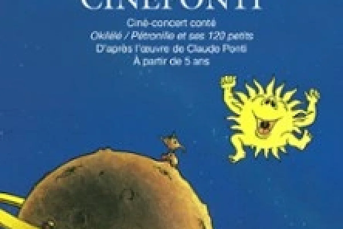 Ciné Ponti - Aktéon Théâtre Montreuil, Montreuil