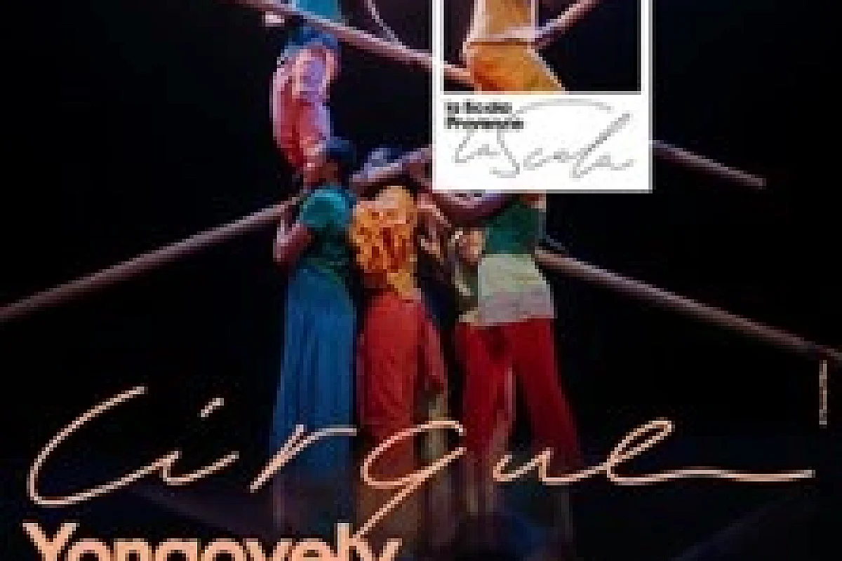 Yongoyély - Cie Circus Baobab - La Scala Provence, Avignon