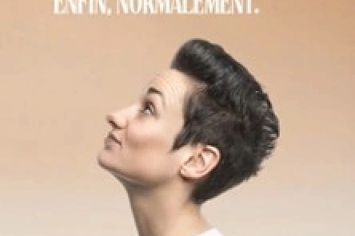 Caroline Estremo - Enfin, Normalement - Tournée