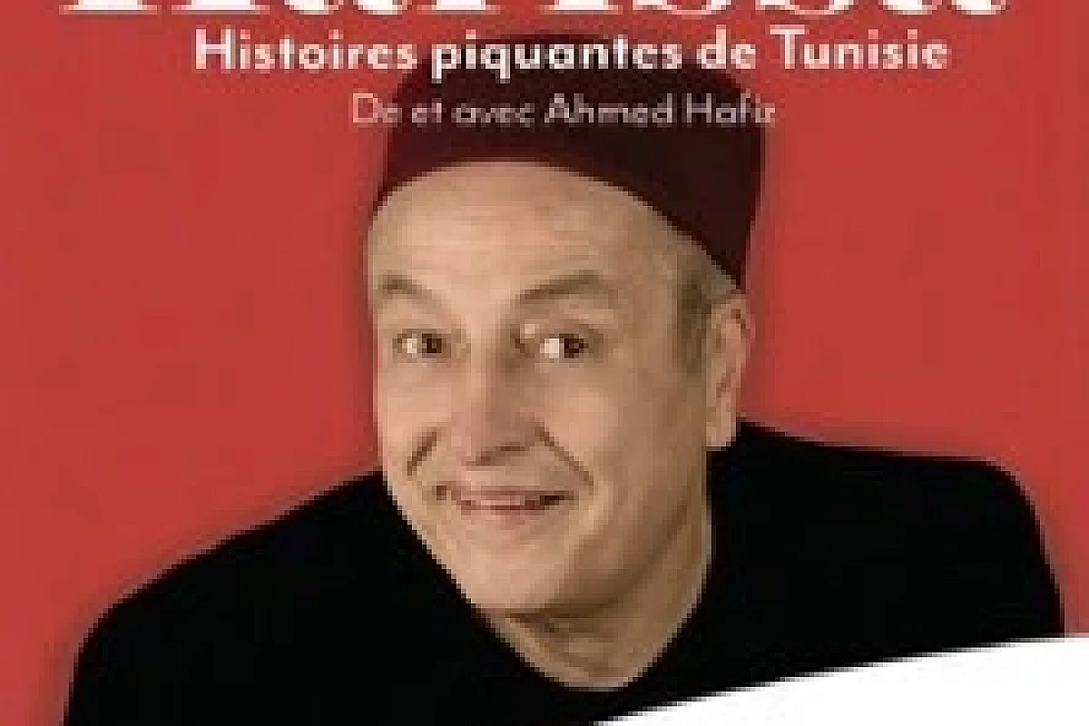 Harissa - Histoires Piquantes de Tunisie