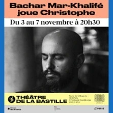 Bachar Mar-Khalifé Joue Christophe