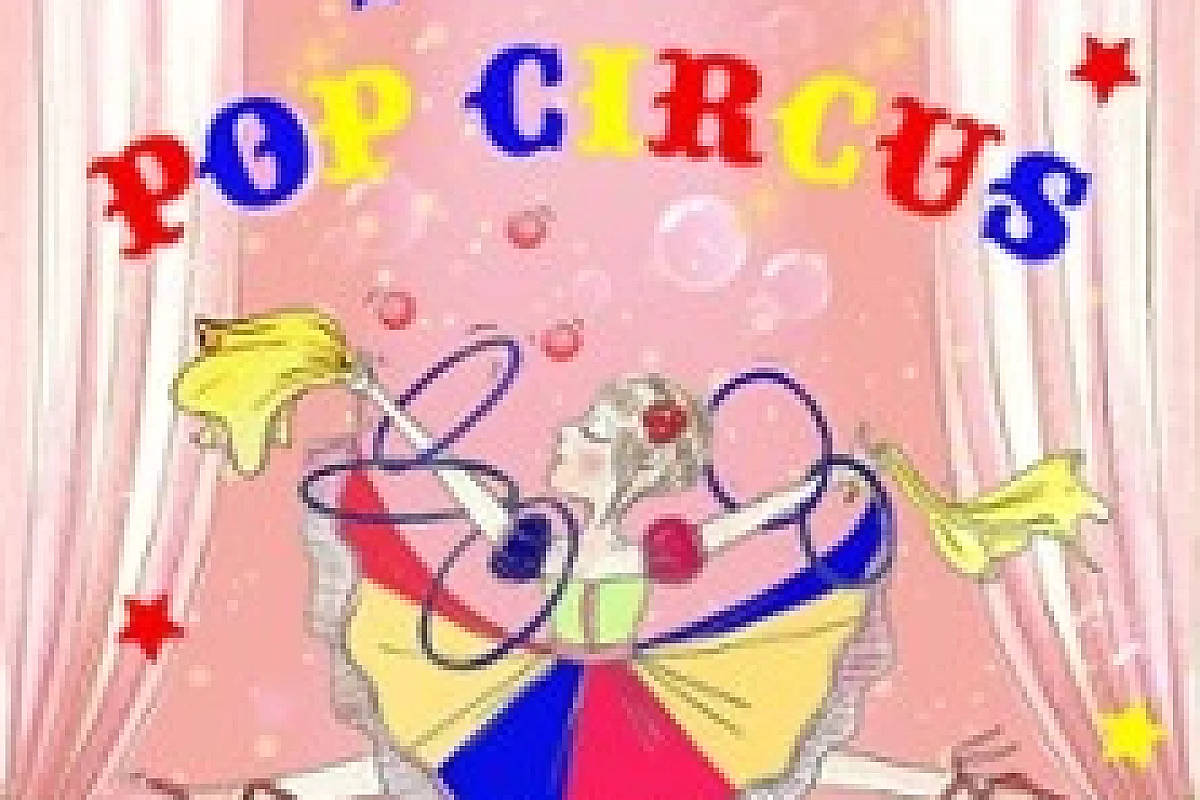 Pop Circus