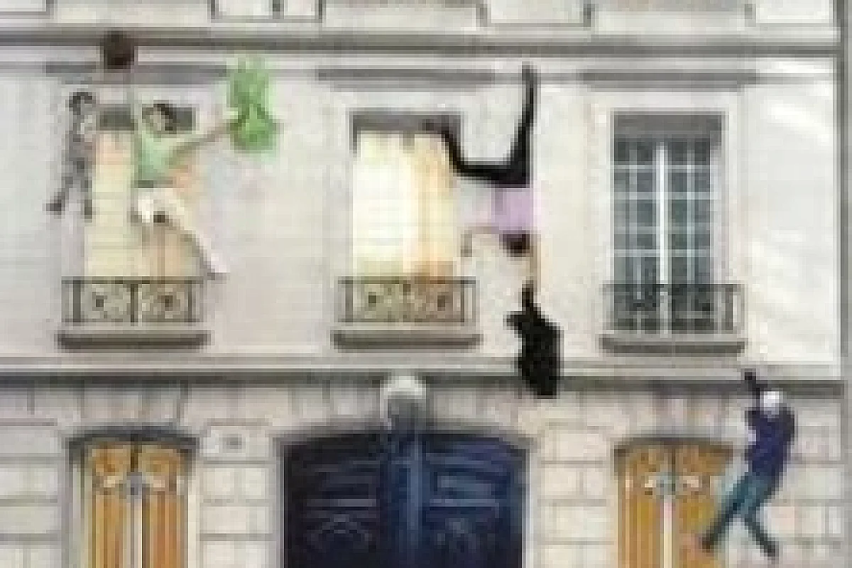 Leandro Erlich