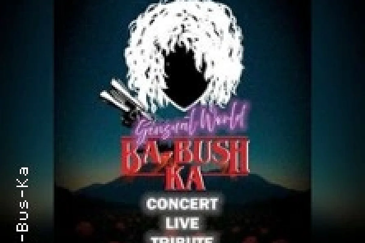 Sensual World Tribute Kate Bush