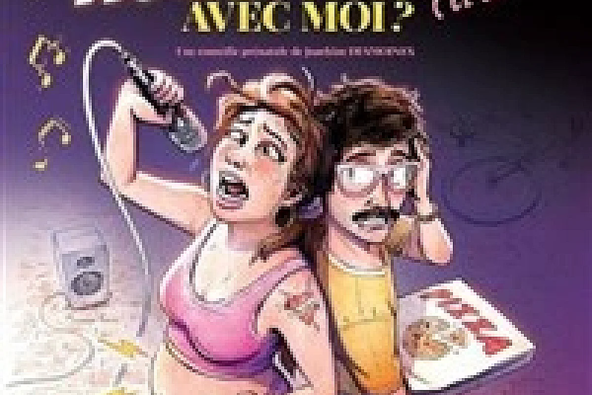 Voulez-vous accoucher avec moi ?