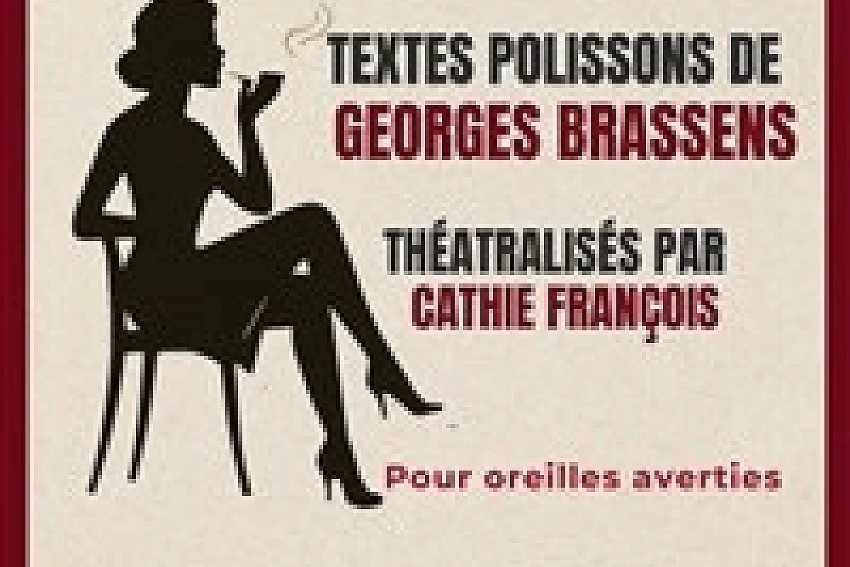 Sacré Georges !