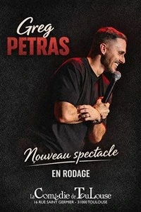 Greg Petras