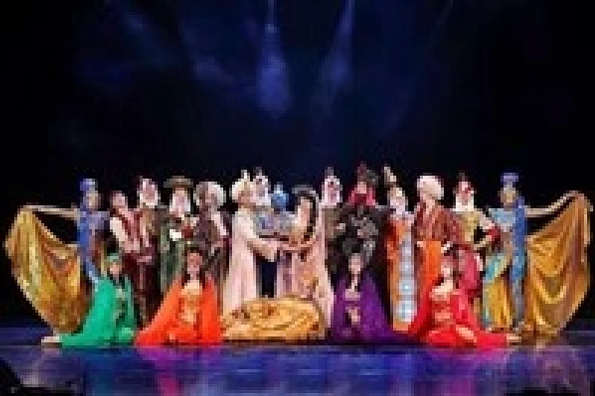 Aladdin