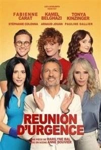 Réunion d'urgence