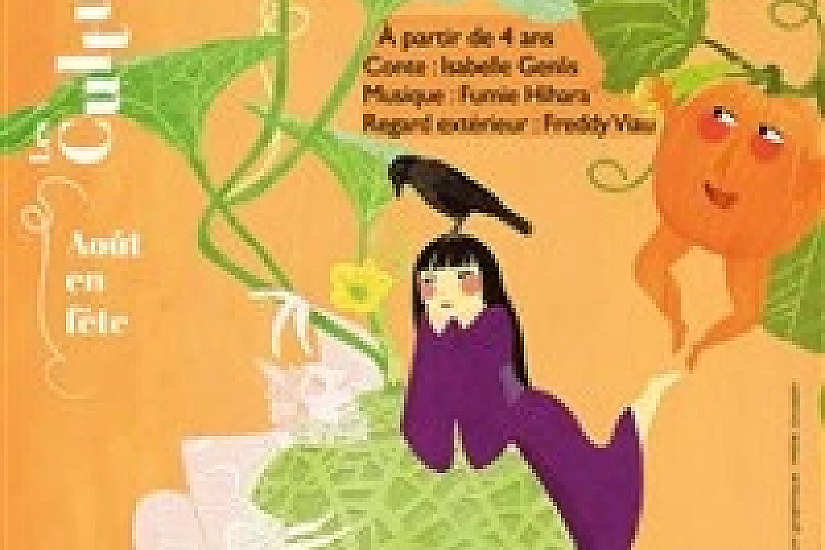 La fille melon et le garçon potiron