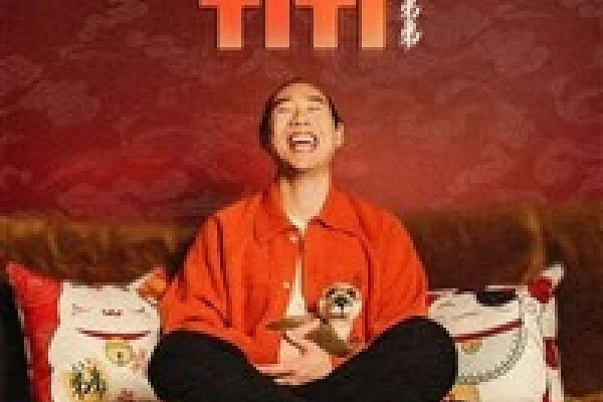 David Sun dans Titi