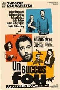 Un succès fou