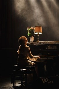 Jade Rema En Concert