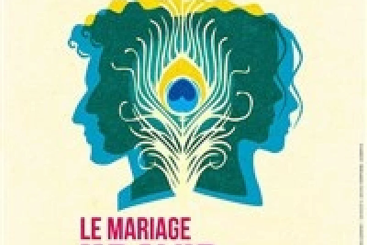 Le mariage de David et Leila