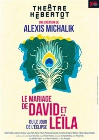 Le mariage de David et Leila