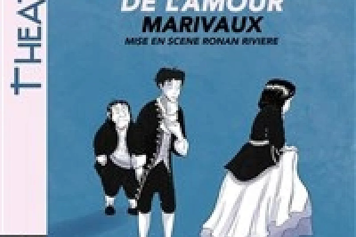 La Seconde Surprise de l'Amour
