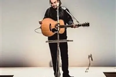 Stephan Eicher