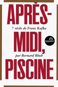 Après-midi, Piscine