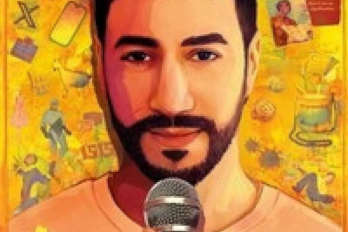 Akim Omiri dans Contexte