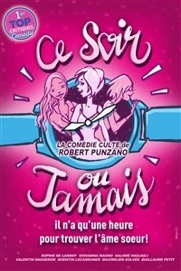 Ce soir ou jamais