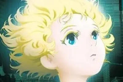 La Nuit de la Japanimation