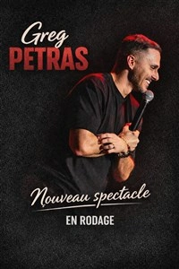 Greg Petras