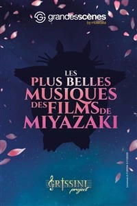 Les Plus Belles Musiques des Films de Miyazaki