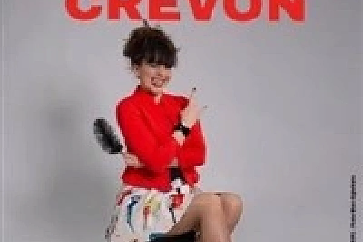 Léa Crevon