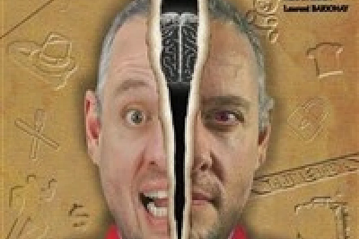 Ze one mental show