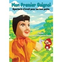 Mon premier Guignol : Le petit chaperon rouge