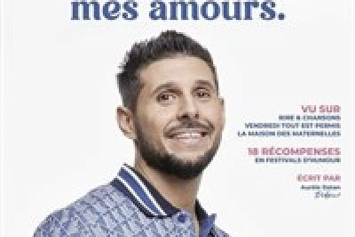 Didou dans Je vous aime, mes amours