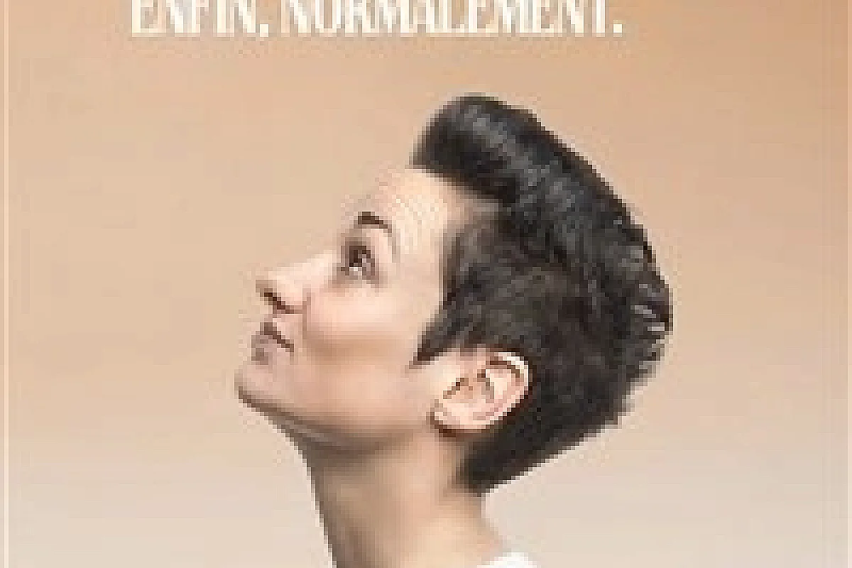 Caroline Estremo dans Normalement