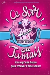 Ce soir ou jamais