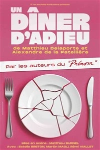 Un dîner d'adieu