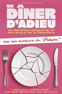 Un dîner d'adieu