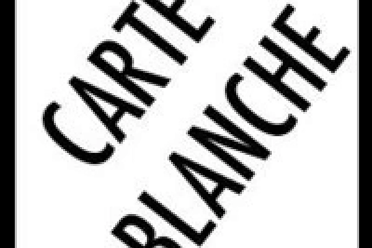 Cette chose curieuse en moi
