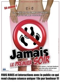 Jamais le premier soir